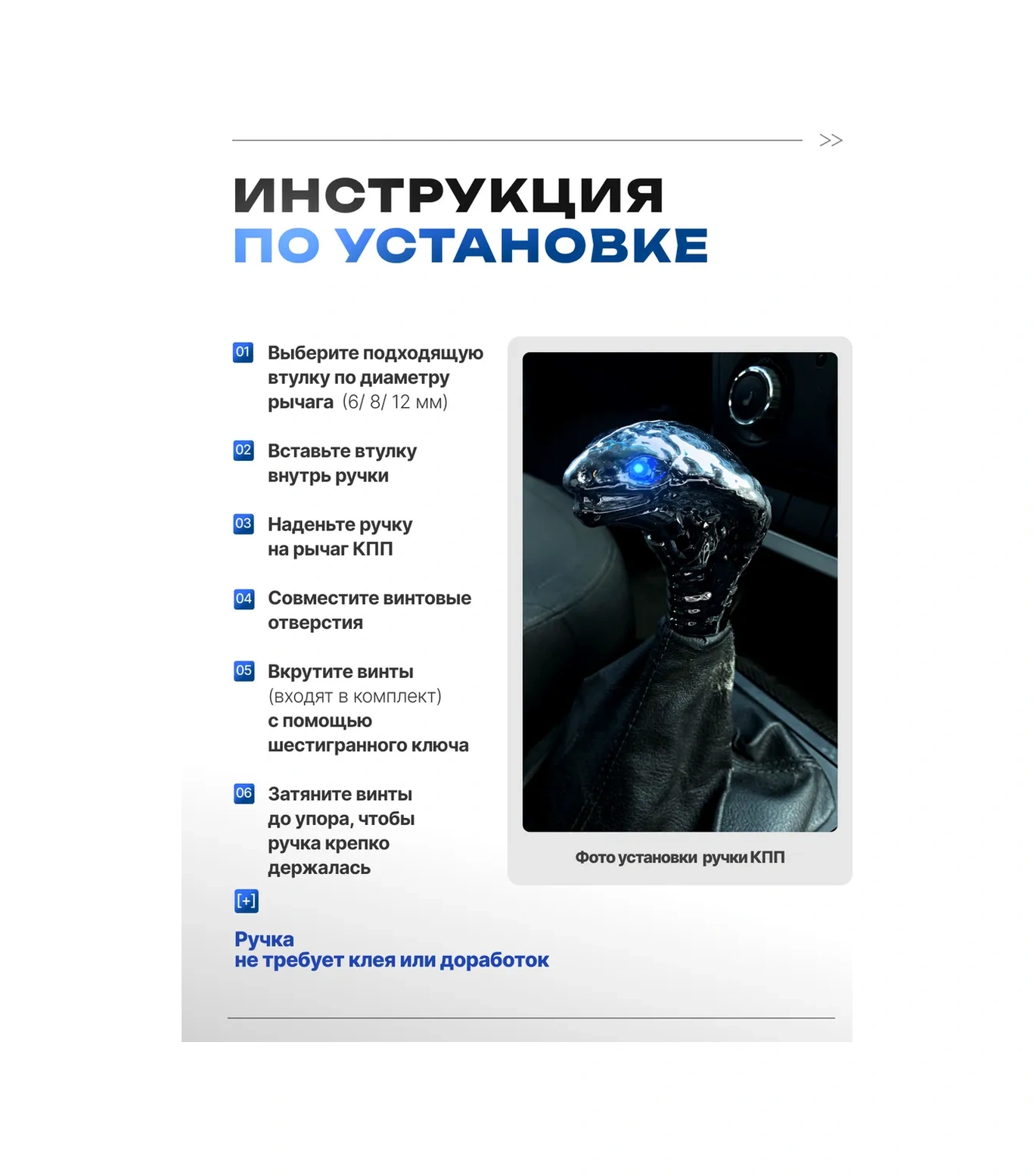 Lucsie Tovary Kobra Vites Direksiyon Şehriltılı 169648424 Gri