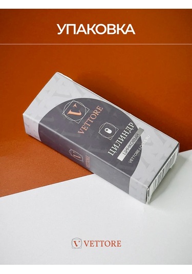 Vettore Kilit Yavrusu 70mm, 5 Anahtarlı, Çeviriciyle 194455039