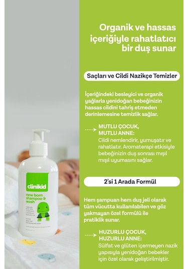 Clinikid Yenidoğan Şampuan & Duş Jeli