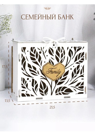 Kanysevy Aile Bankası Gelinlik Sandığı Kutusu 209710887