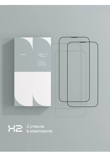 Commo  iPhone Uyumlu 15 Pro İçin Aplikatörlü Koruyucu Cam, 2 Adet 234689789