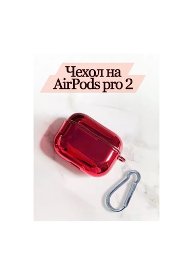 Case House Airpods Uyumlu Pro 2 Kılıfı, Airpods Uyumlu Pro 2 Kutusuna Kılıf 431085321 Kırmızı