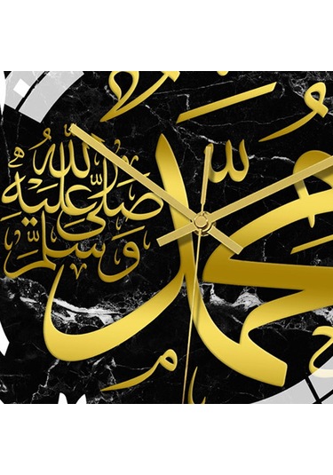 Suntek 12 "akrilik İslami Duvar Saati Müslüman Oturma Odası Diğer