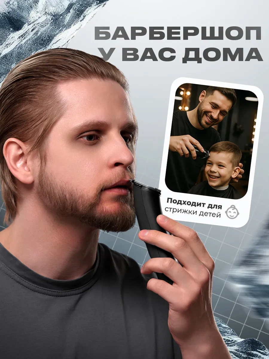 Xiaomi Erkekler İçin Sakal, Burun, Vücut Ve Kulak Tıraş Makinesi, Başlıklarla Birlikte 386220201 100 Dk