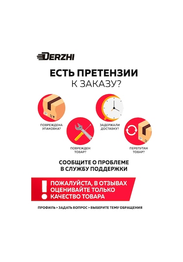 Derzhı Vidalı Spiral Ahşap Matkabı Saplı 15mm 287342141