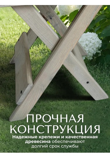 Allesta Drev Katlanabilir Ahşap Mutfak Ve Banyo Taburesi 210422808 Gri