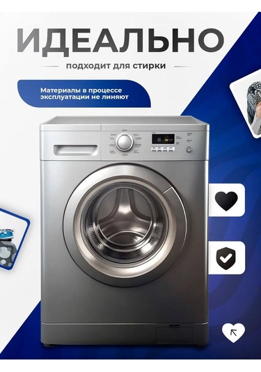 Housely Ütü Masası Kılıfı 120x40 Keçe 160216961 Siyah