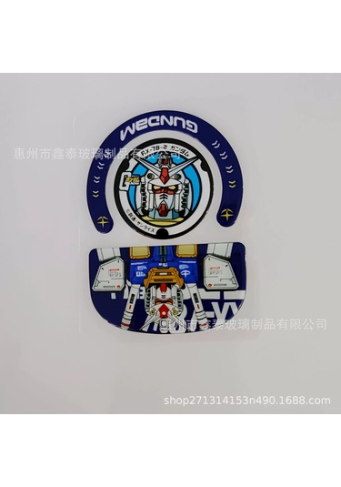 Logitech 2. Nesil Mouse Çıkartması Diğer