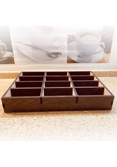 İvkolab B Bölmeli Saklama Düzenleyici 143716879 Wenge