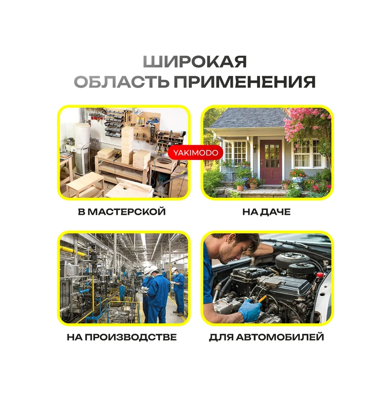 Yakımodo Silindirik Cam Oto Sigortaları Seti 265580604