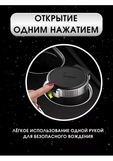 Autobur Araba İçin Kapaklı Ve Aydınlatmalı Sigara Kıskacı 187844302