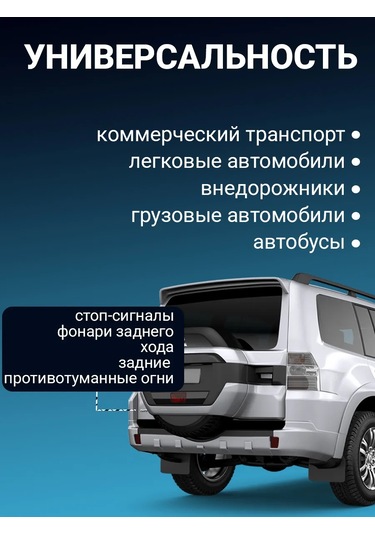 Avs Vegas 24v P21w 10 Adet Araba Akkor Lamba 182983778