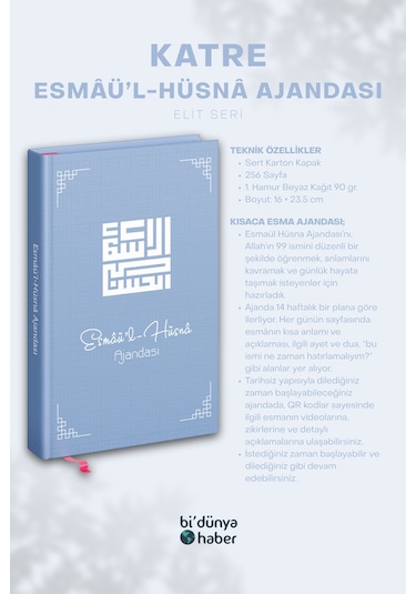 Katre Esmaül Hüsna Ajandası Elit Seri Çok Renkli