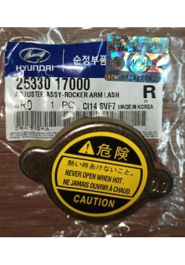 Hyundaı Getz Radyatör Kapağı 0.9 25330-17000 Mobıs