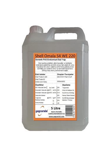 Shell Açık Omala S4 We 220 S 220 5 L