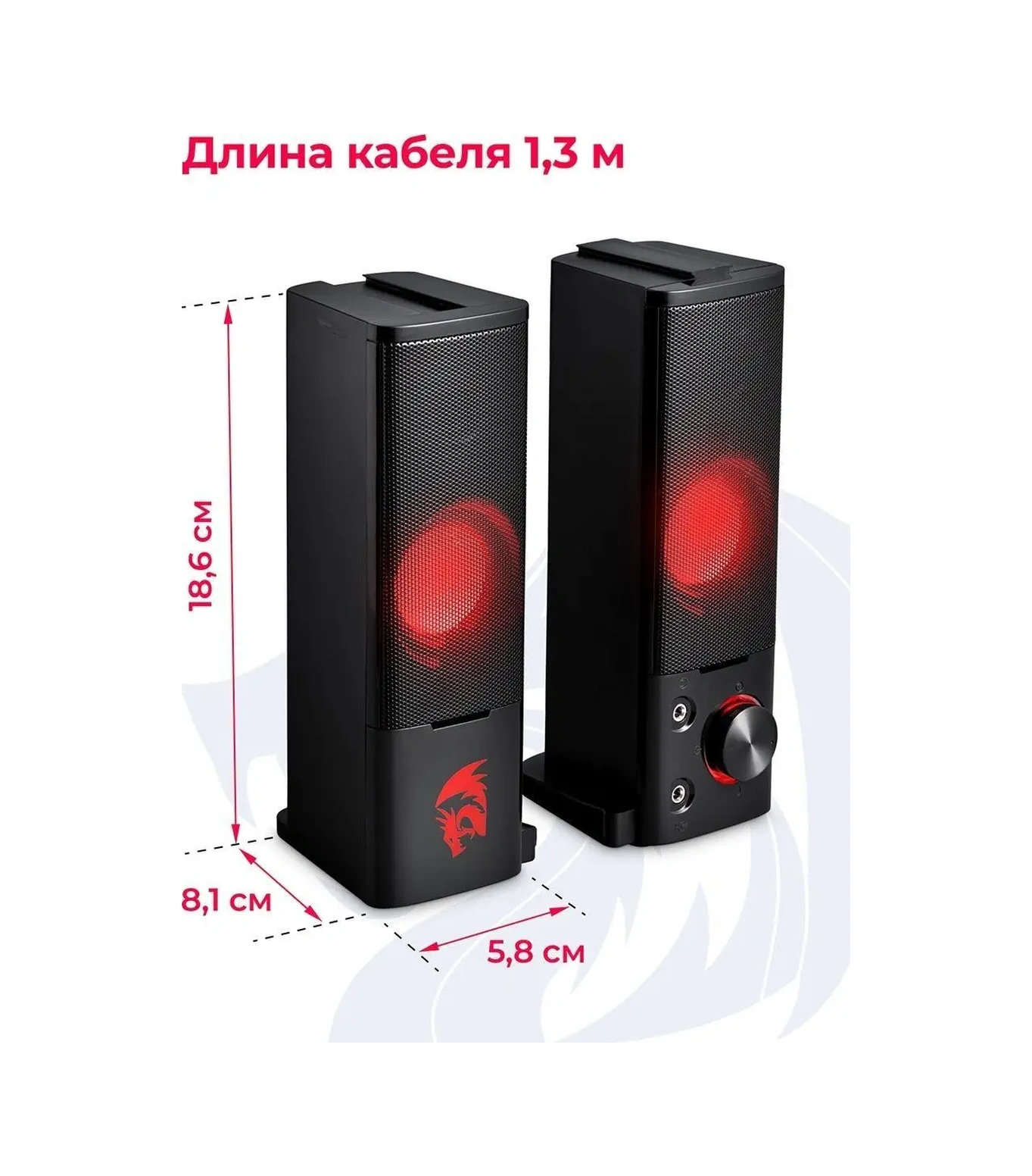 Redragon Bilgisayar Hoparlörleri, Orpheus 6w Usb Güç Kaynağı 11026112