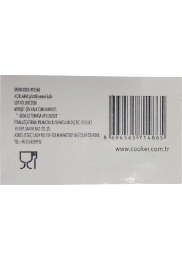 Cooker Çelik Hazneli Tekli Yemek Termosu Yk1560 Kahverengi