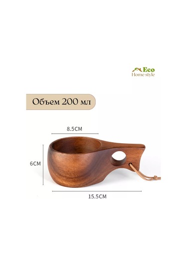 Eco-home.stıle Ahşap Mutfak Eşyası Kupa Kupa Kaşıkla Birlikte 211107444 Ahşap