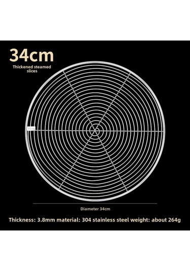 Reedark 34cm Gıda Grubu 304 Çelik, Kalın Tabaka, Ev Ve Ticari Kullanıma Uygun, Kolay Temizlenir, Çok Amaçlı Buhar Sepeti