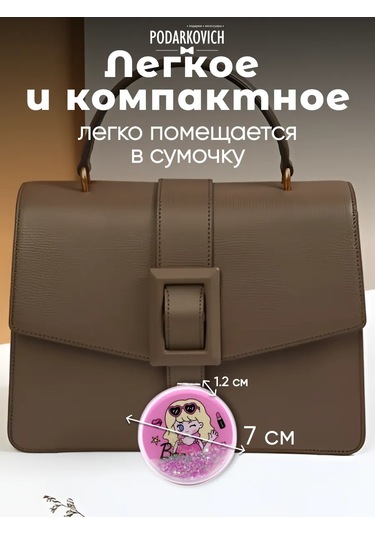 Podarkovich Çanta İçin Büyütücü Özellikli Katlanabilir Cep Aynası 263450604 Pembe