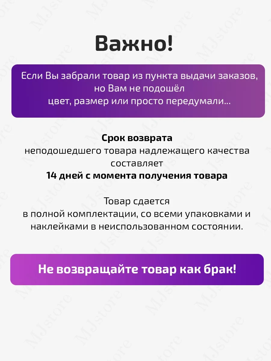 Mjstore139 Kediler Ve Köpekler İçin Koruyucu Yumuşak Konik Yaka 155712245