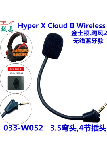 Mufunye İnternet Kafe E-spor Oyun Kulaklığı Mikrofon Kingston Logitech Corsair Razer Çoklu Uyarlanabilir Mik