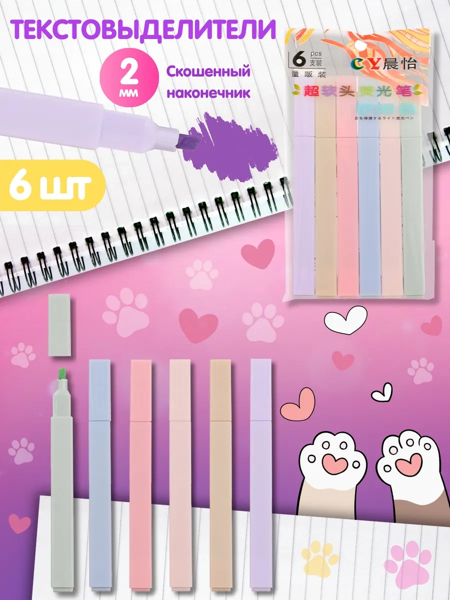 Kitso Hediye Kutusu Kutu Pusula Canlı Canlı 272648057