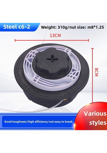 Xiyyadms Bahçe Bakımı Aleti: Çim Kesme, Yabani Ot Kaldırma Fonksiyonuyla Dayanıklı Metal Kesici Kafa C6-2 Modeli