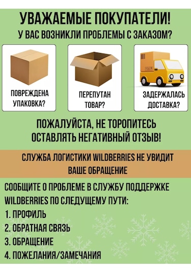 Morabi Banyolar Ve Mutfaklar İçin Kendinden Yapışkanlı Kenar Bandı 249007873