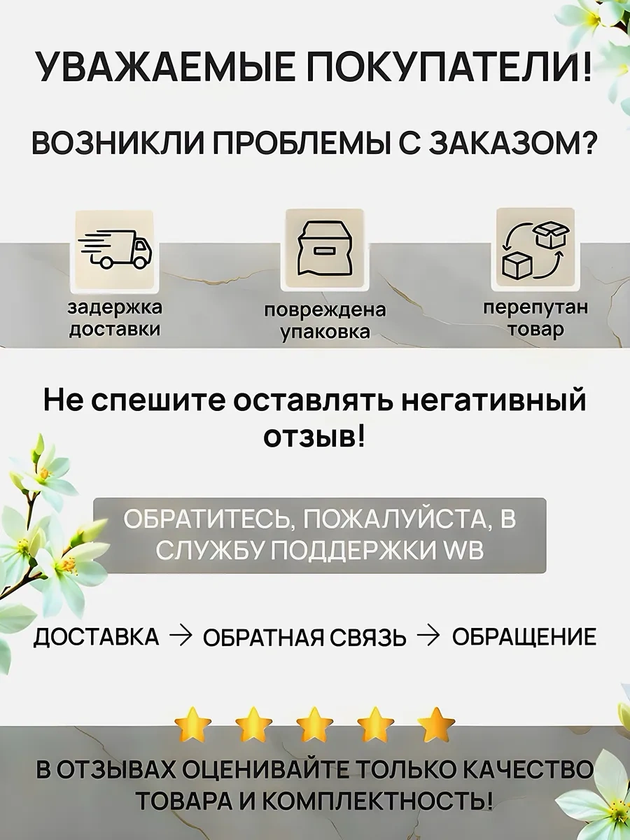 Vas Favorit Banyo Odaları İçin Diş Fırçaları Ve Macunları İçin Bardak Kılıfı 315302206 Beyaz