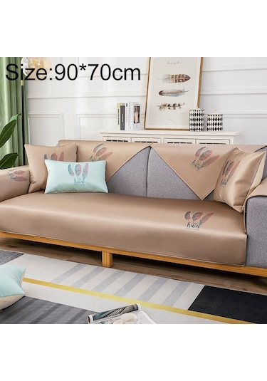 Sones Tüy Desenli Yazlık Buz İpek Kaymaz Tam Kapsamlı Kanepe Kılıfı, Boyut: 90x70cm Kahve