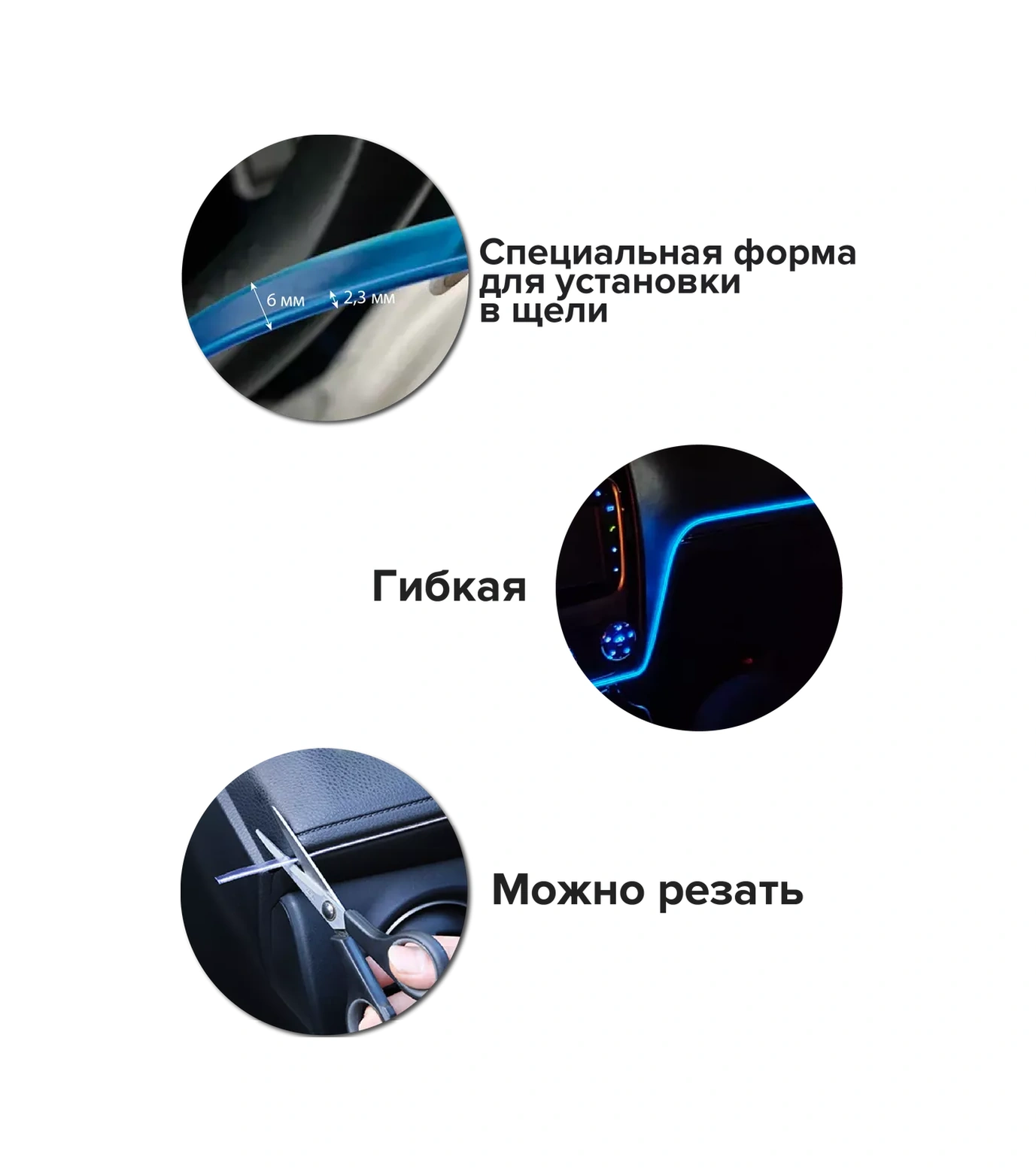 Megalavka Araç İçin Neon Şerit Led Aydınlatma 5m Mavi 230121254