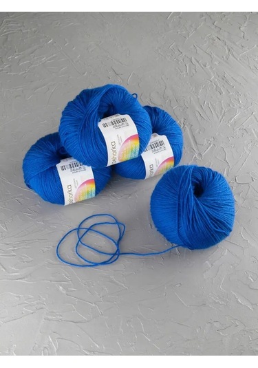 Pehorka İplik Çocuk Caprize 109360733