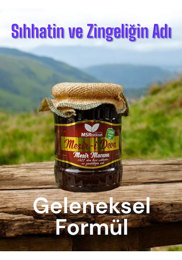 Mesiri Deva Mesir Kuvvet1 Macunu 700g