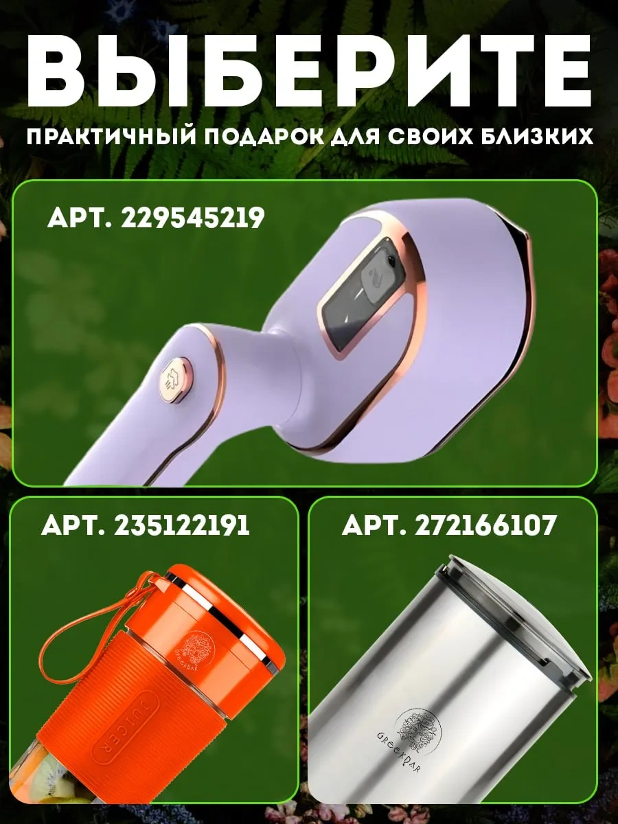 Elektrikli Kahve Öğütücüsü, Elektrikli Kahve Değirmeni 207320957 Beyaz