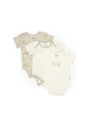 Bebek 3lü Kısa Kollu Badi Kutulu Set %100 Organik Pamuk, Bebek Ve Yenidoğan Serisi - Csy5763 Ekru - Yeşil