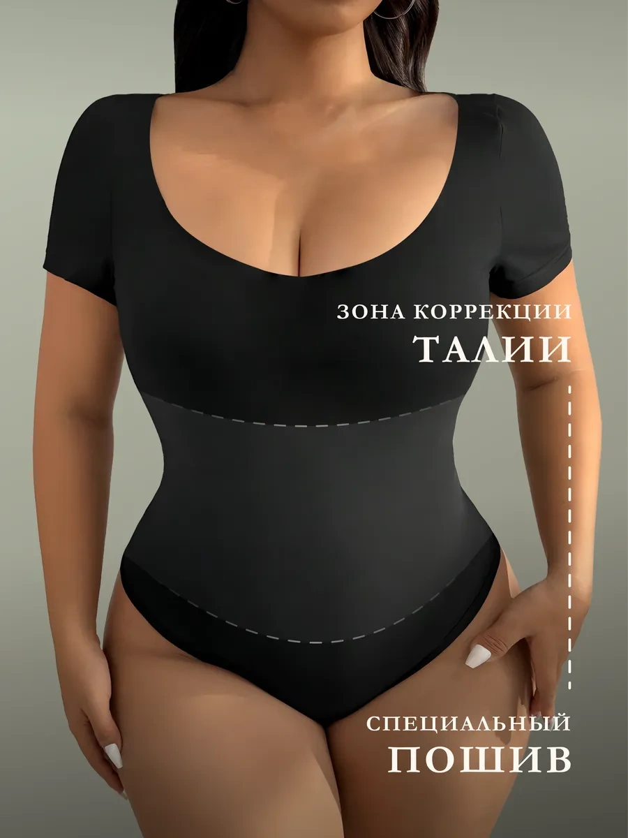 Lavites Kısa Kollu Şekillendirici Body 446179469 Açık Mavi