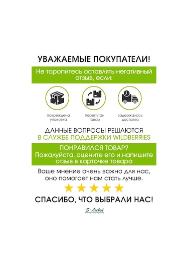 Kulpsuz Gömme Kapı Kilidi 403150885 Zirveli