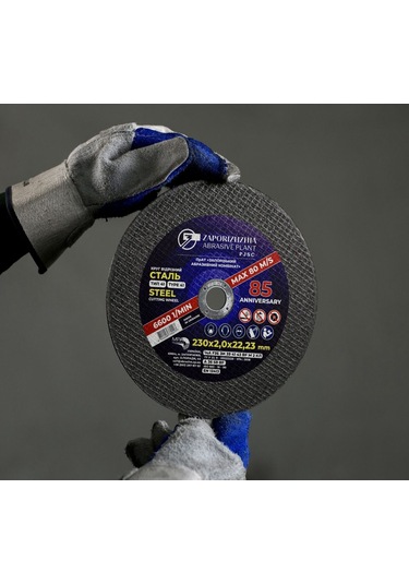 115 x 1 Kesme Taşı