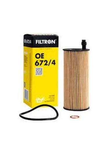 Bmw X1 E84 2.0d Xd 2.0 2012-2015 Fıltron Yağ Filtresi