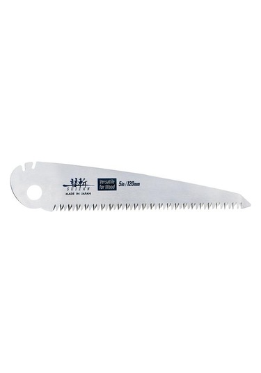 Suizan Frp003 Mini Katlanır Japon Testeresi Yedek Bıçak 12 Cm