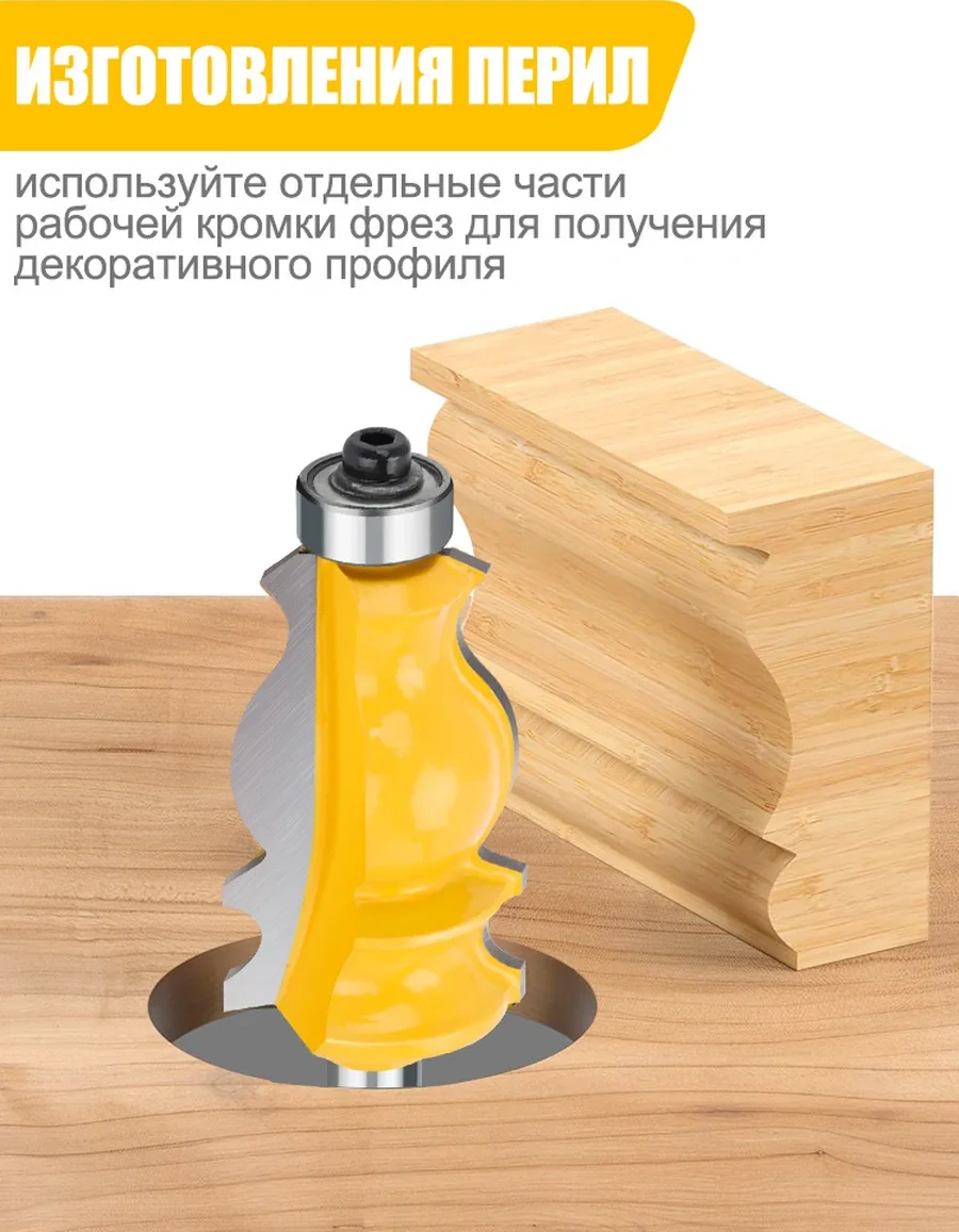 Xcan Aşağı Rulmanlı Pah Kenar Freze Ucu 8x24x41x90mm 369249341