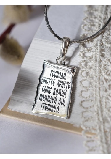 Lucente 925 Ayar Gümüş "isa Mesih" Kolye 248459266