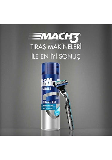 Gillette Series Tıraş Jeli Nemlendirici 200 Ml