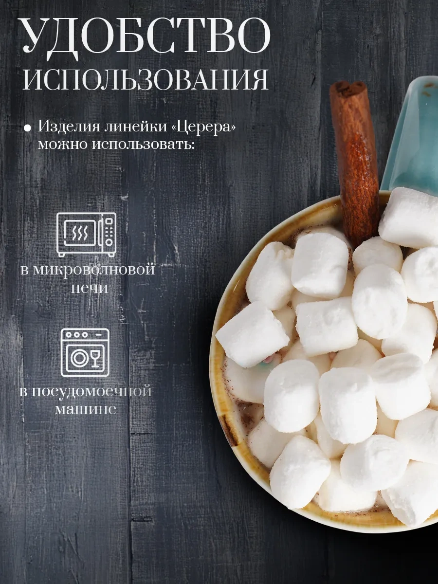 Magistro Çay Ve Kahve İçin 'ceres' Bardak 400 Ml Hediye Olarak 38737665 Açık Mavi