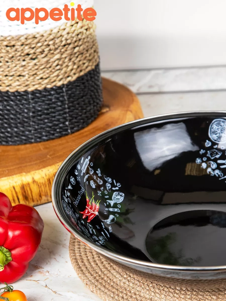 Appetite Chilli 3,5l Emaye Mutfak Kase / Salata Kasesi 141500561