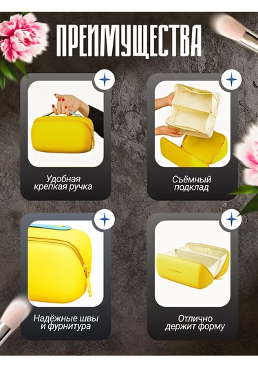 Territory Silikon Kozmetik Düzenleyici, Su Geçirmez, Küçük Boyut 241973082