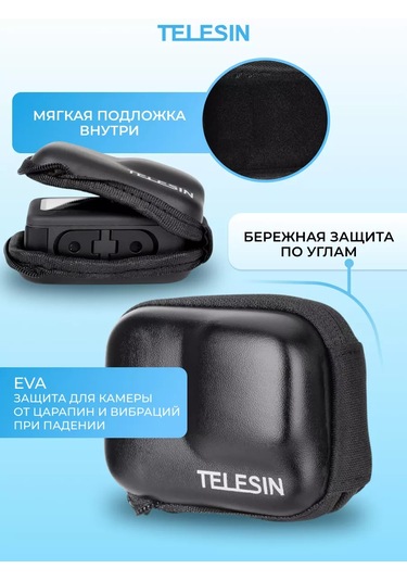 Telesin Gopro 12, 11, 10, 9 İçin Kamera Kılıfı Siyah 138278374