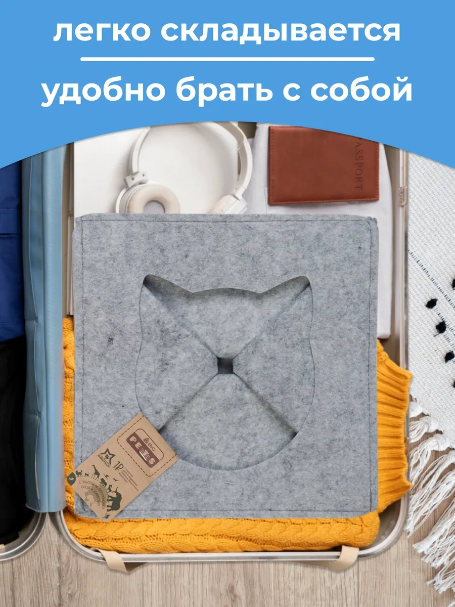 Eva Pets Küçük Ve Orta Boy Irklar İçin Kedi Ve Köpekler İçin Kabin Yatak 178638212