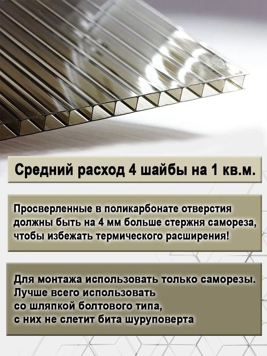 Kit-kot Polikarbonat İçin Termal Tabaka Evrensel Sarı 242637551